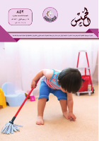 الخميس 852.pdf